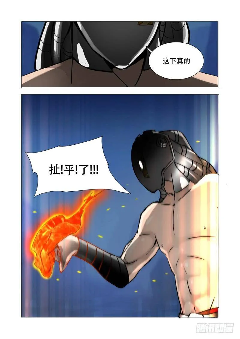 伙伴价值篇14：相互毁灭与生机 第16页
