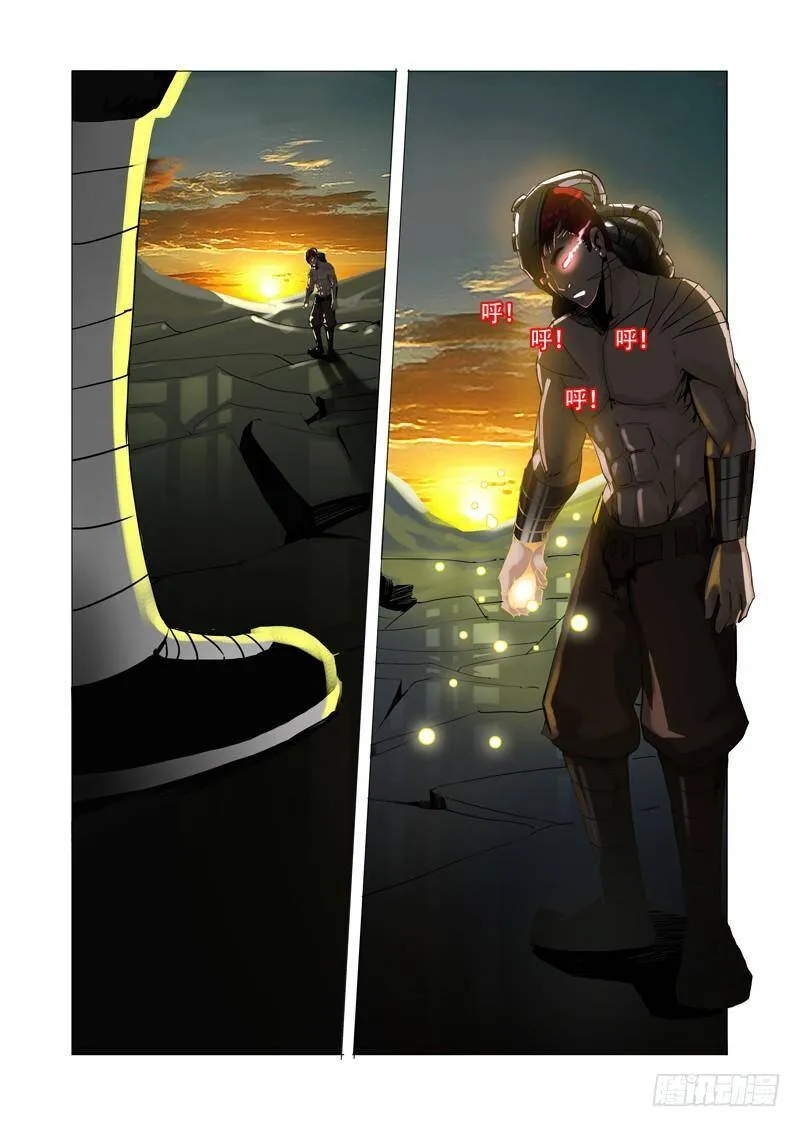 伙伴价值篇18：恶种与边境人 第10页