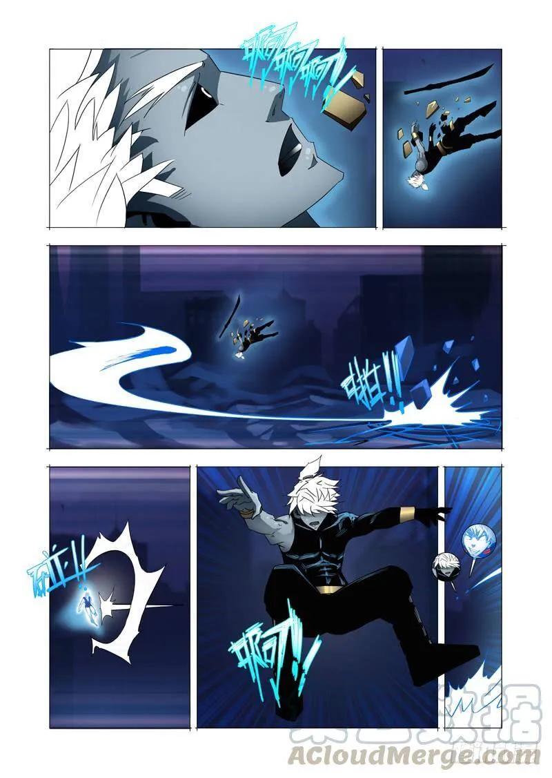 绝望深渊篇09：终结 第27页