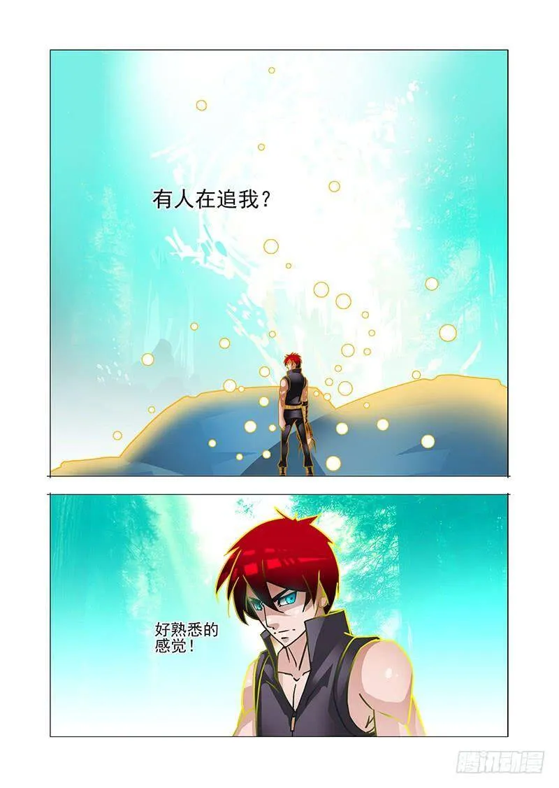 绝望深渊篇30：提升利用率 第22页