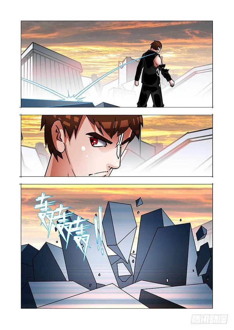 绝望深渊篇41：身体给你吧 第18页
