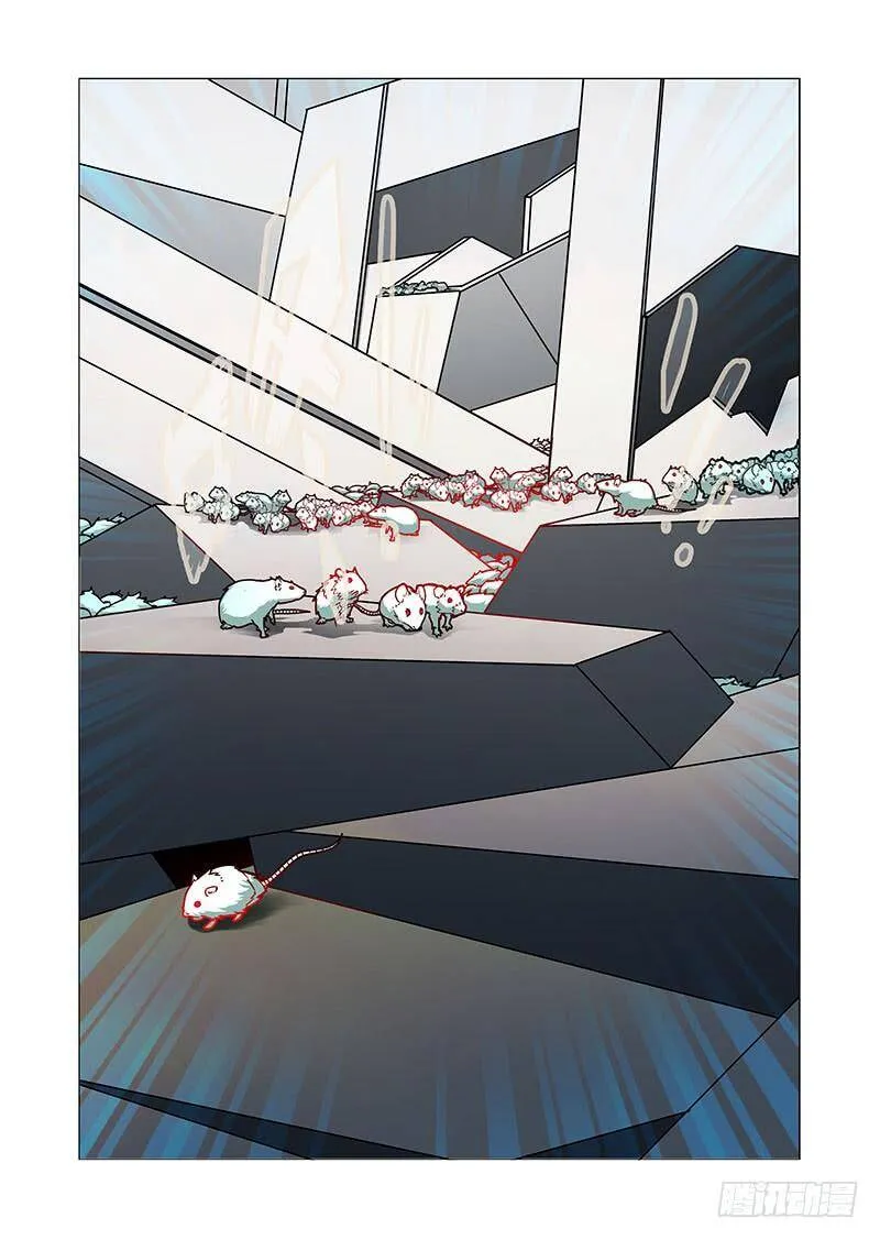 绝望深渊篇41：身体给你吧 第23页