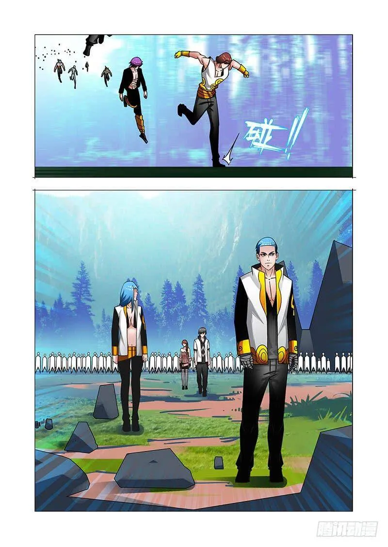 绝望深渊篇47：报答！ 第24页