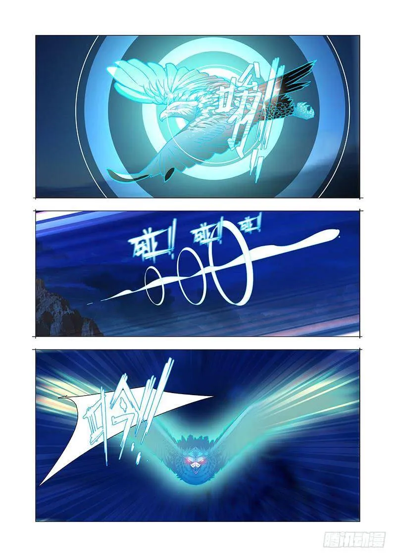 绝望深渊篇56：湖底的一吻 第27页