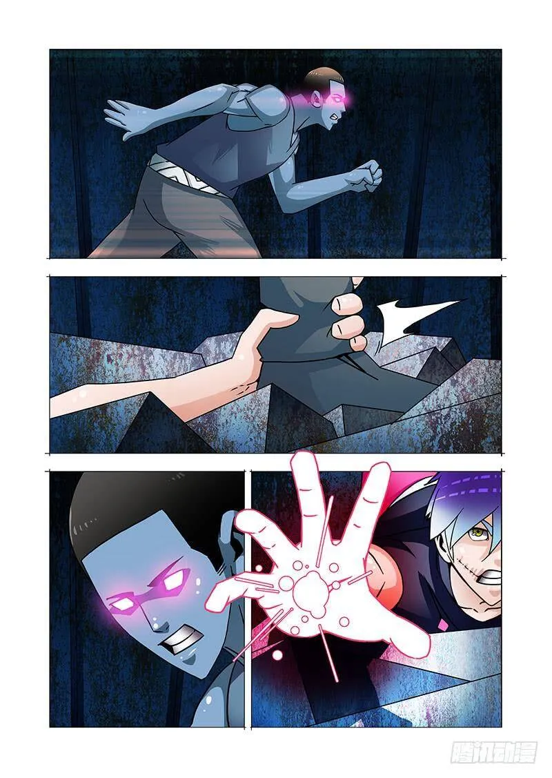 双林篇32：出尔反尔的该死 第6页