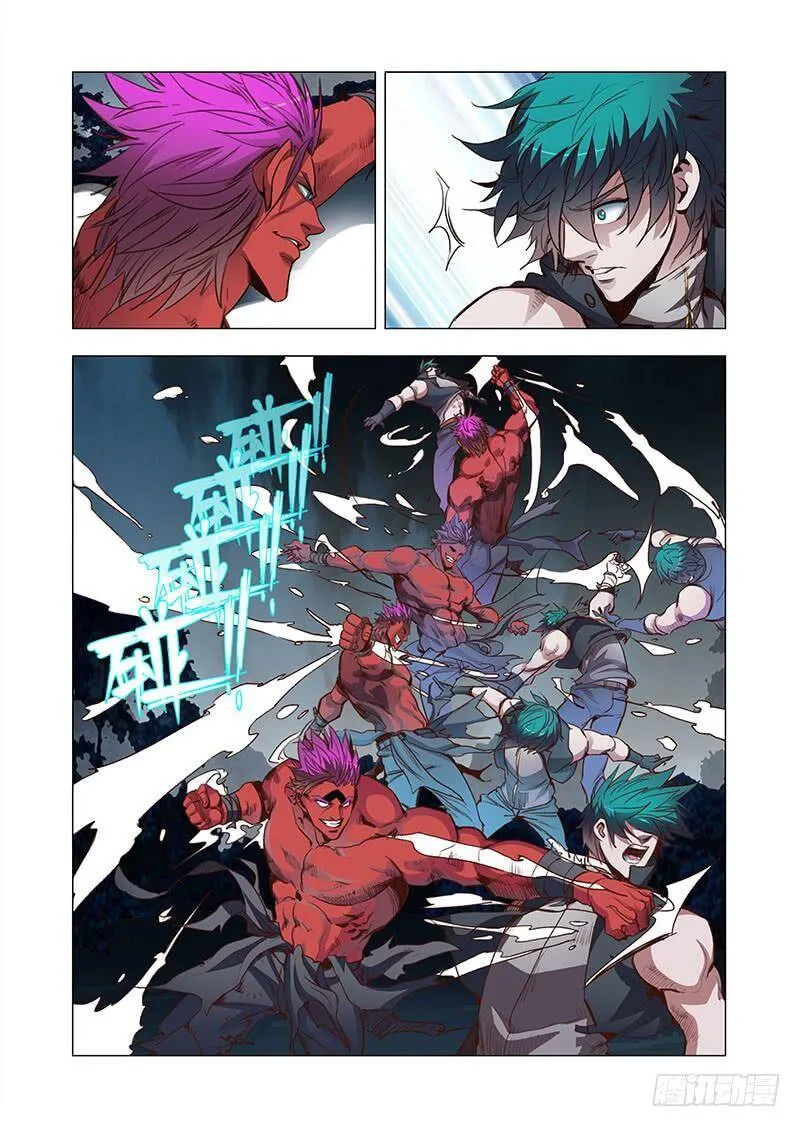 引路篇23：压制的情感（十三） 第6页