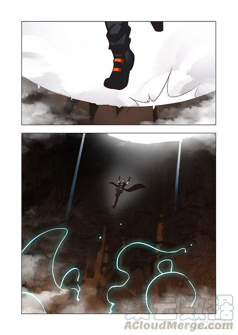 引路篇71：与你无关（六） 第5页
