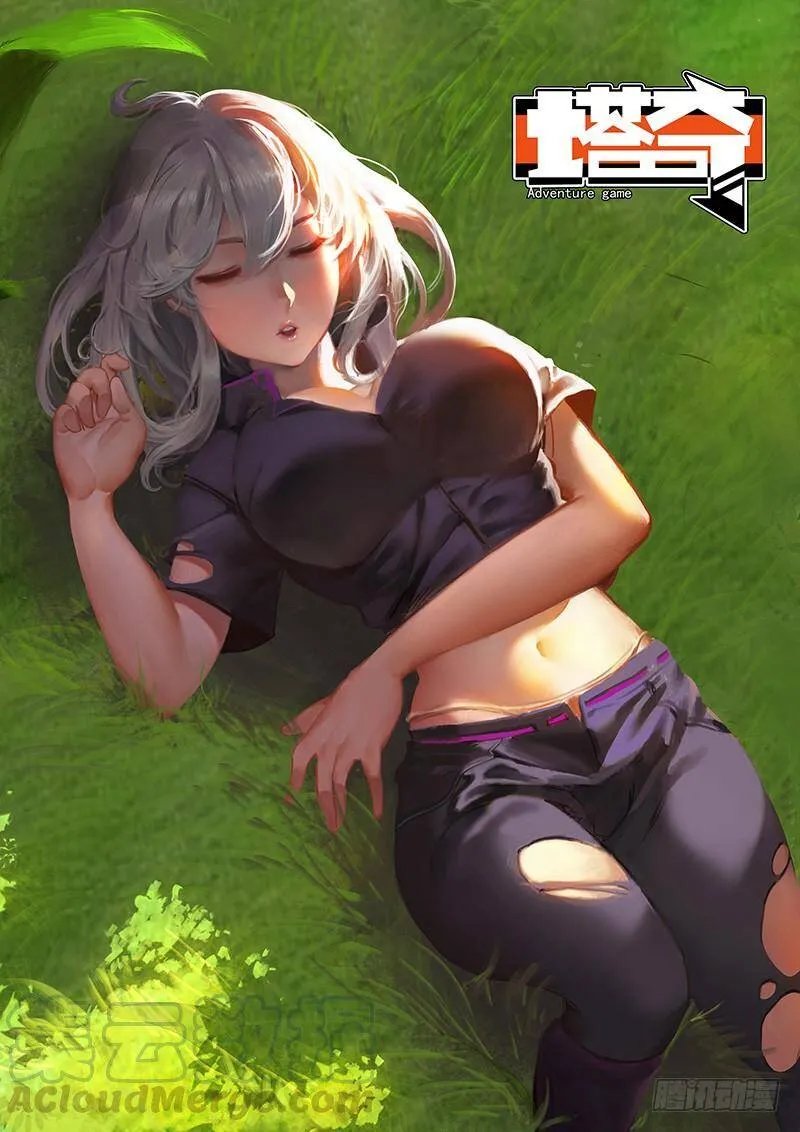 引路篇117：生命规化（三） 第14页