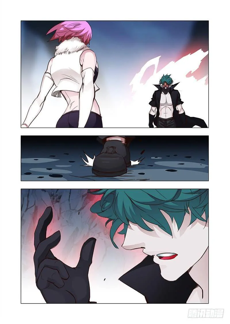 引路篇118：生命规化（四） 第7页