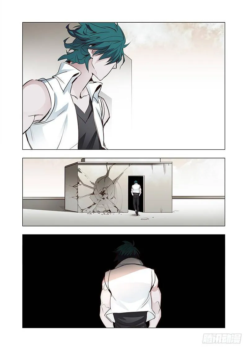 引路篇124：本质（四） 第10页
