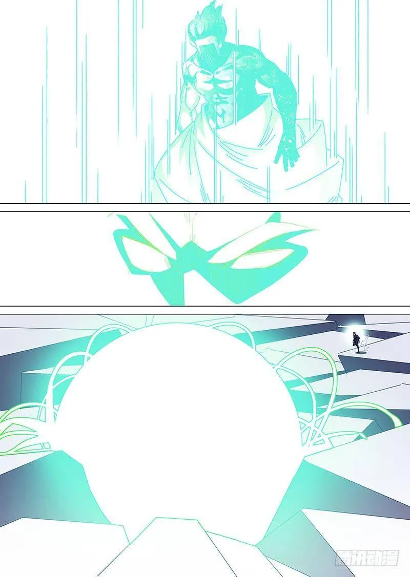 守护篇100：完全体？试试！ 第3页