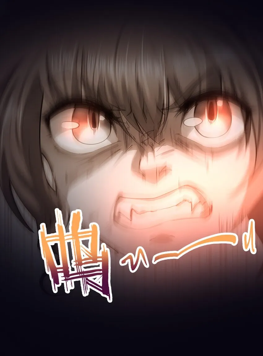 026 和平的守护者 第12页