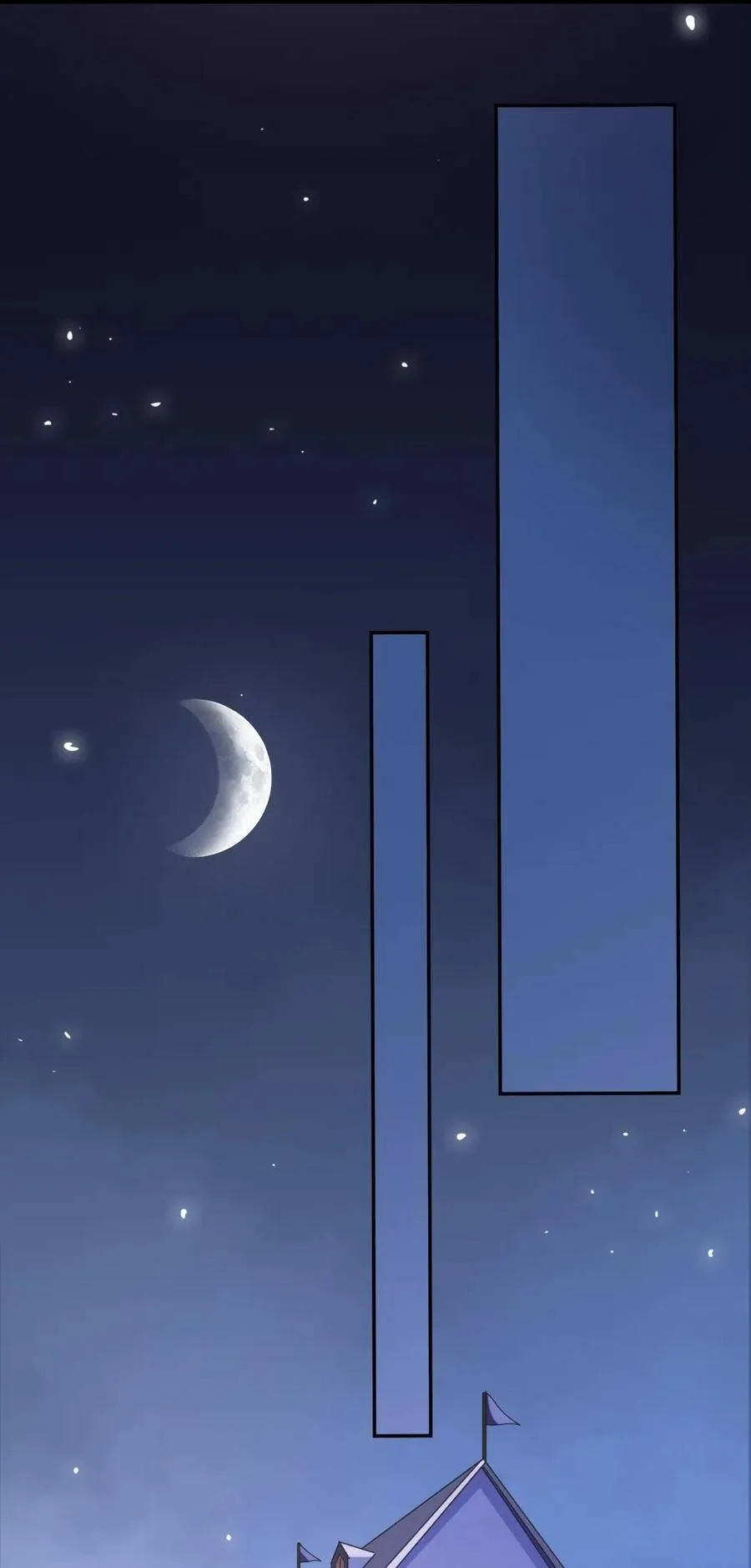 001 青铜级冒险者 第22页