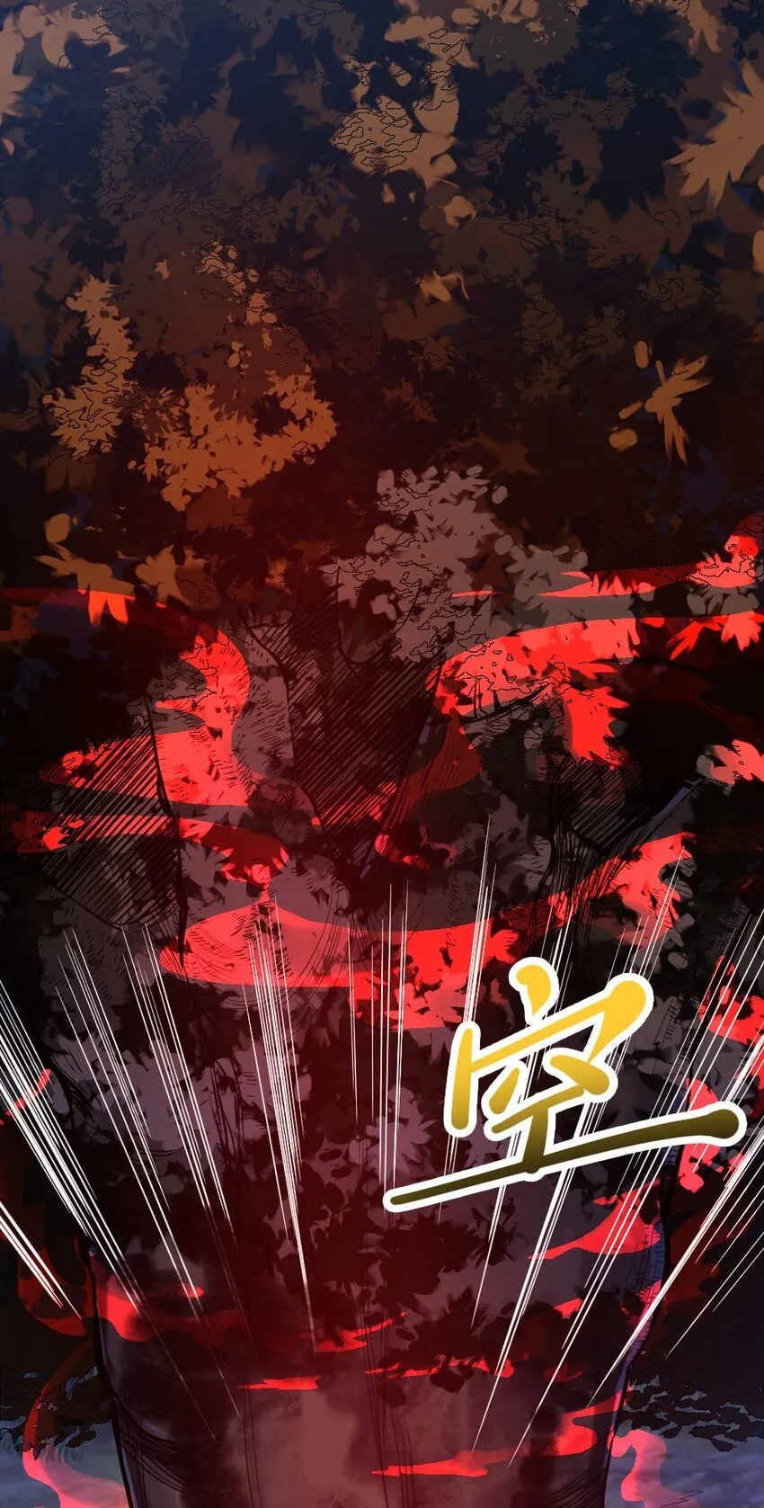 008 贪欲之主的计划 第38页