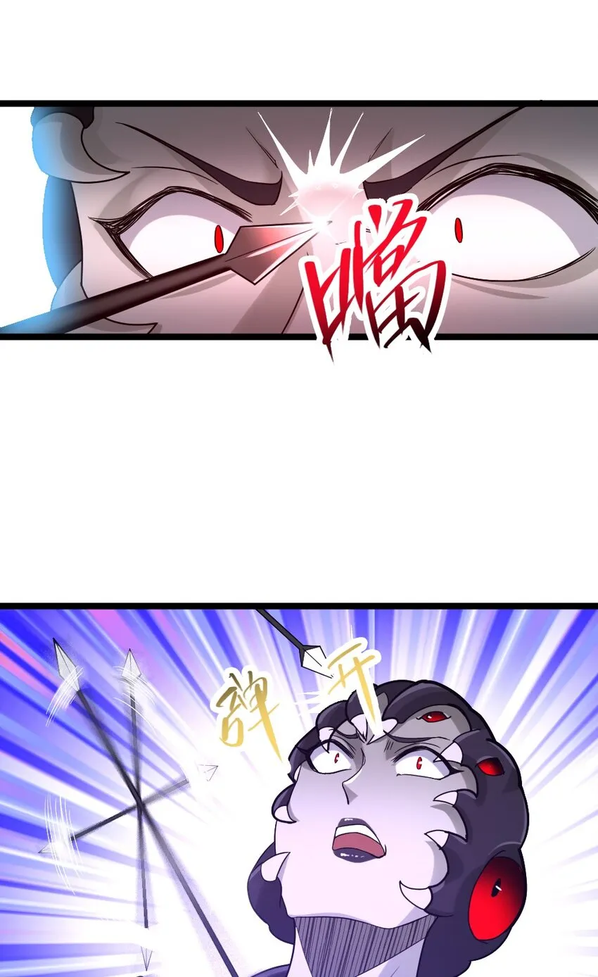 011 全力以赴 第37页