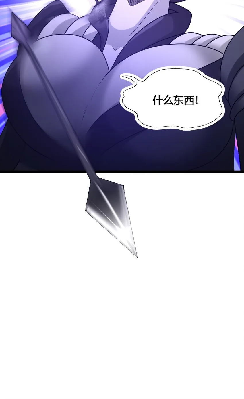 011 全力以赴 第38页