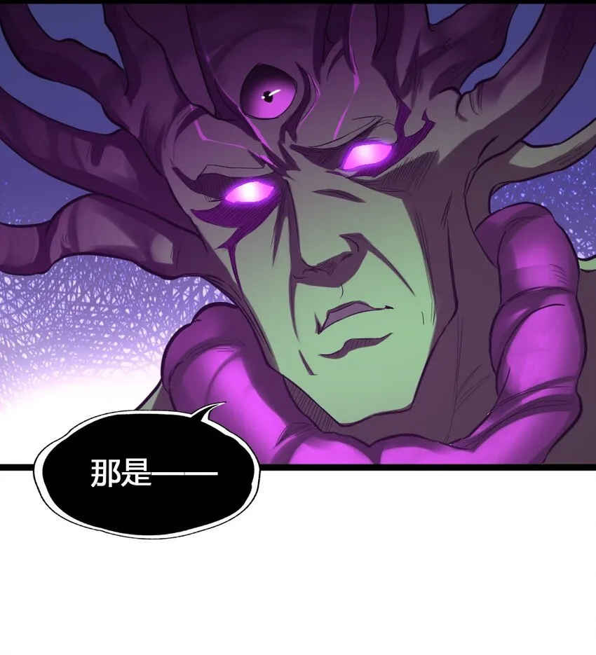 013 小珍&拉碧丝 第22页