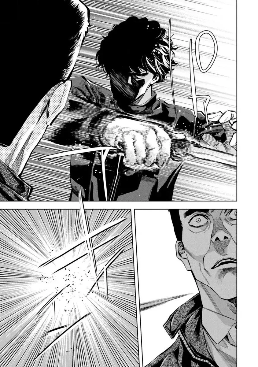 第34话 第3页