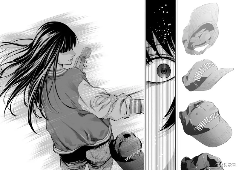 第37话 第15页