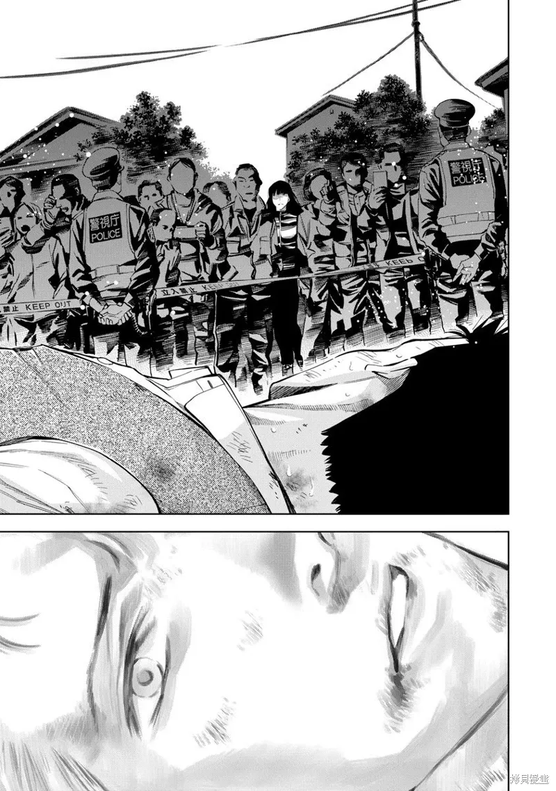 第81话 第12页