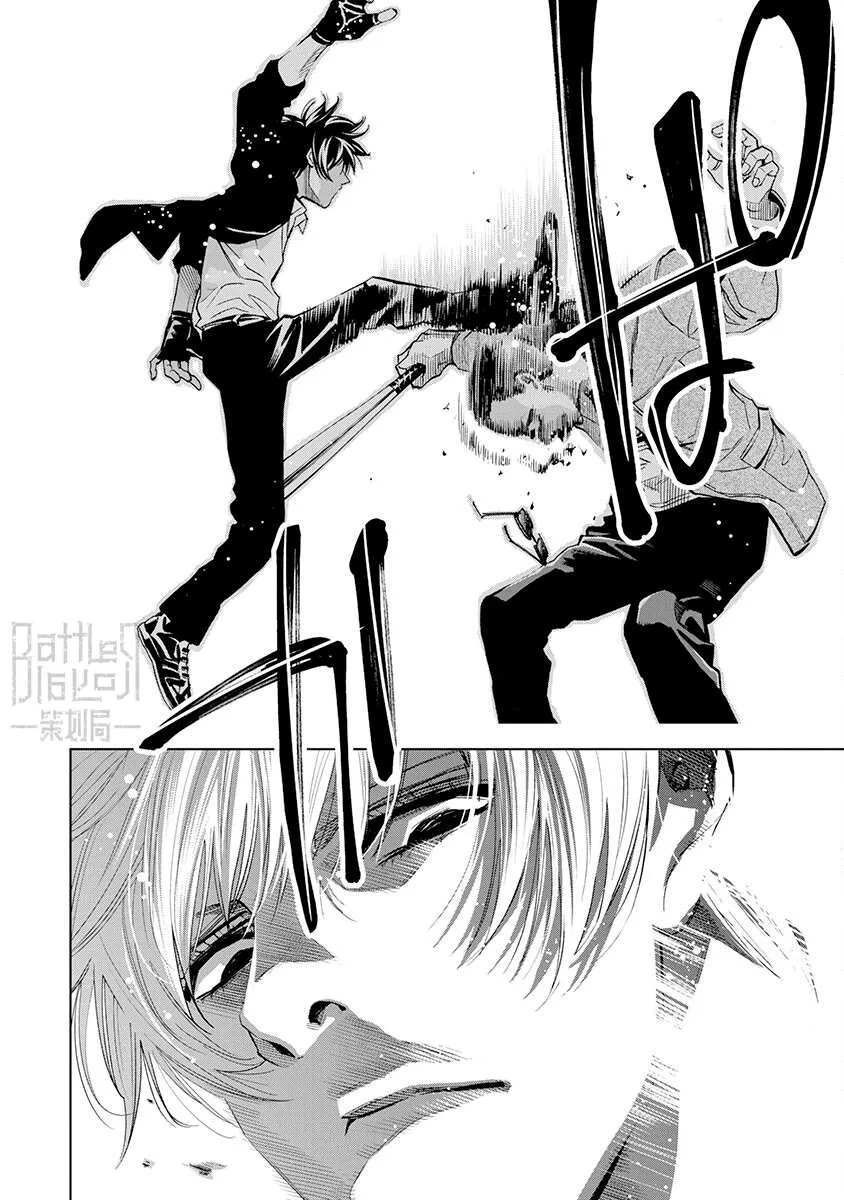第04话 第16页