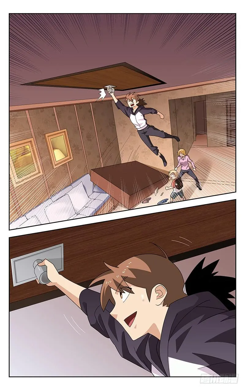 第48话 第7页