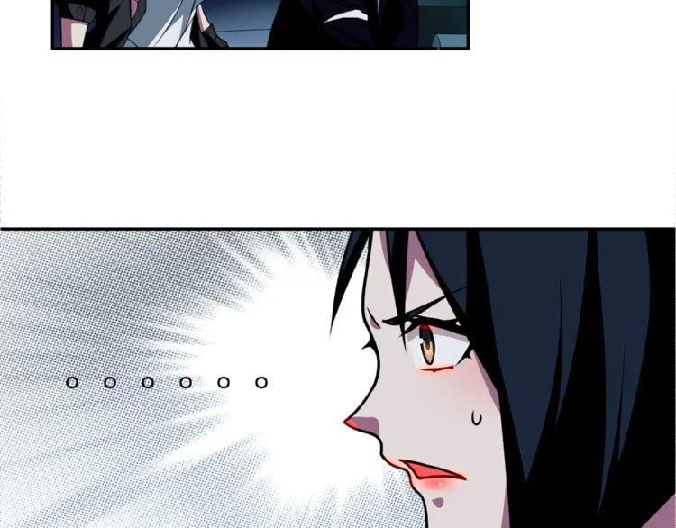 第146话 印记 第27页