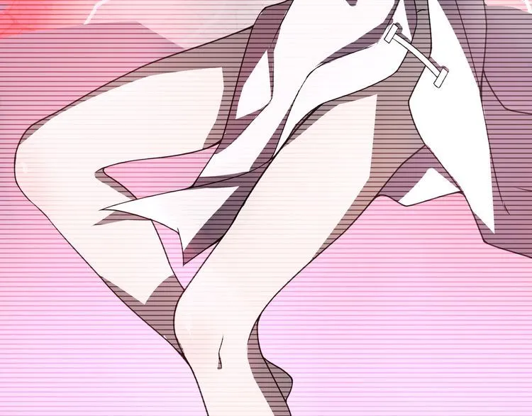 第146话 印记 第33页