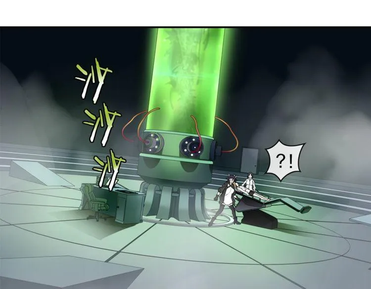 第145话 入侵者？ 第36页