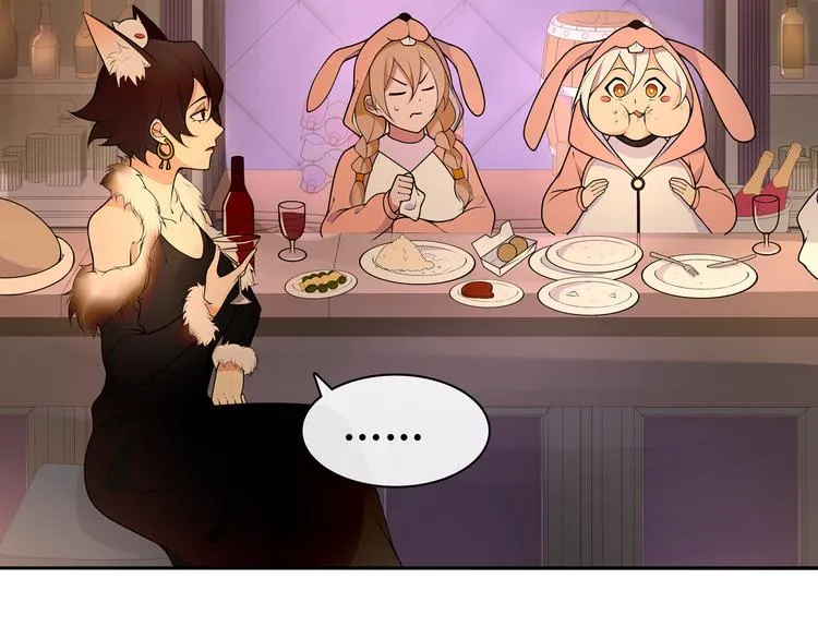番外：春节他们是如何过的？ 第6页