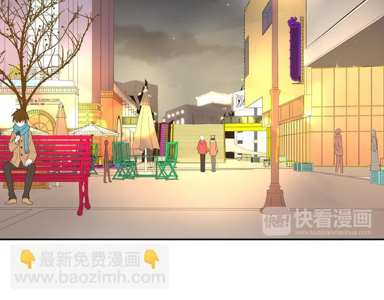 番外：春节他们是如何过的？ 第18页