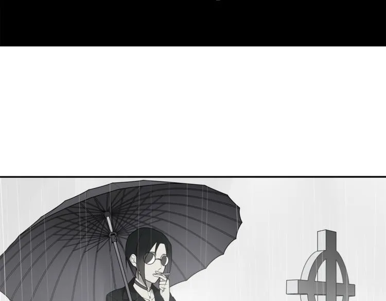 番外：春节他们是如何过的？ 第29页