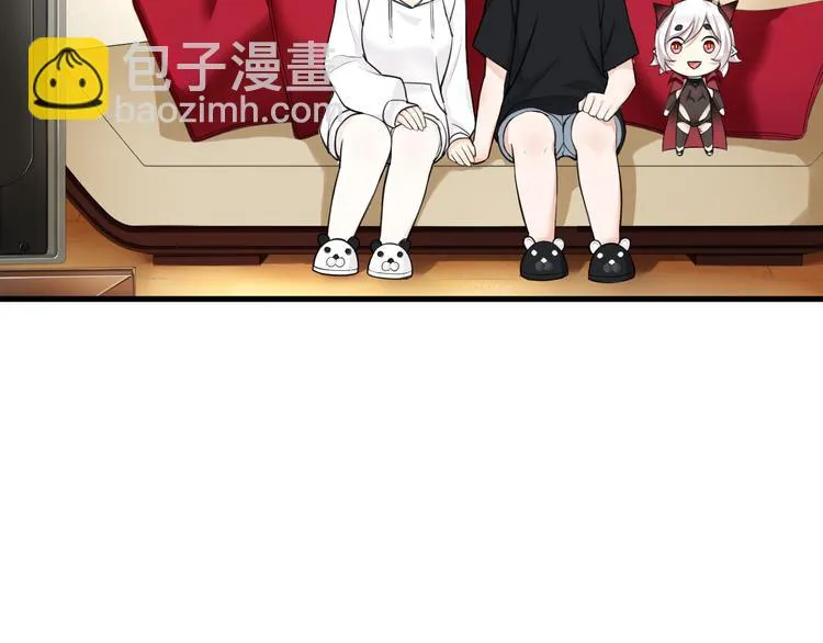 番外：看电影的一百种姿势！ 第2页