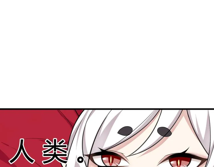 番外：看电影的一百种姿势！ 第16页