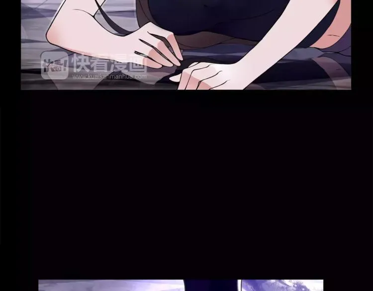 第44话 记忆中的恐惧 第21页