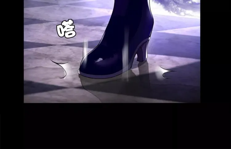 第44话 记忆中的恐惧 第22页