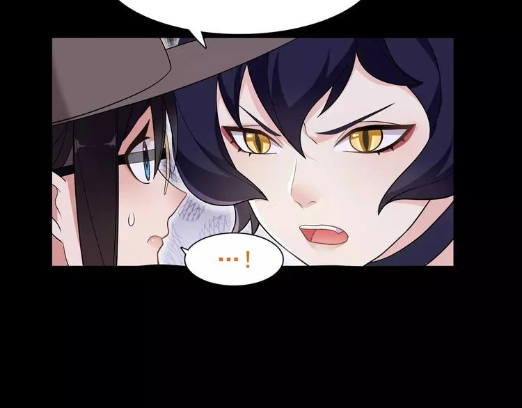 第44话 记忆中的恐惧 第36页
