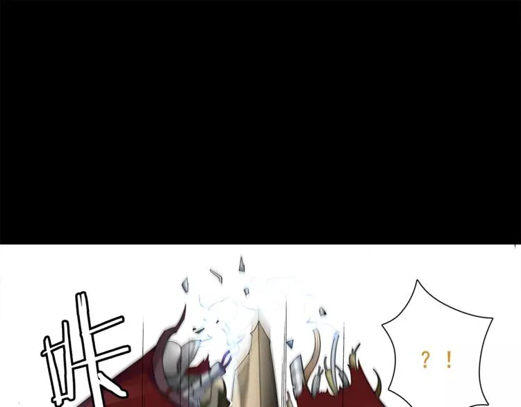 第43话 顶级拍卖品 第10页