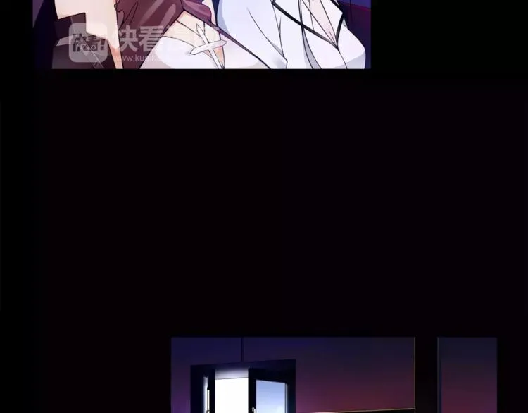 第43话 顶级拍卖品 第44页