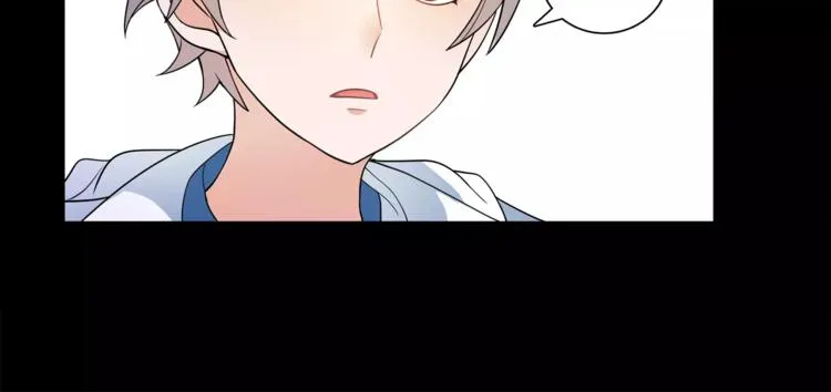 第43话 顶级拍卖品 第59页