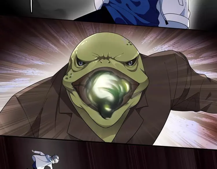 第42话 赌场大战 第45页