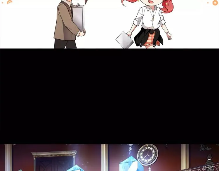 第41话 兑换假货？ 第7页