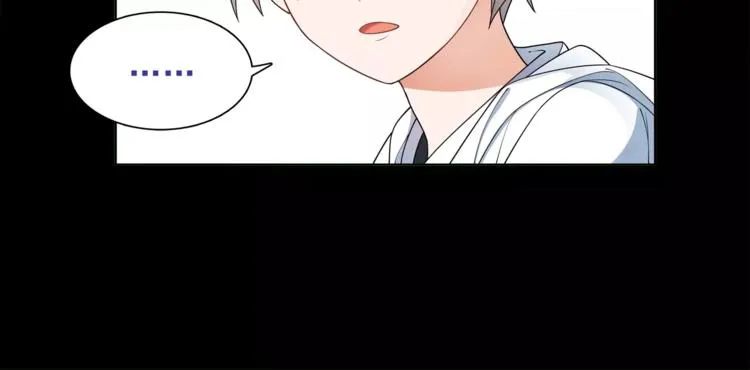 第41话 兑换假货？ 第33页
