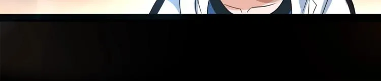 第41话 兑换假货？ 第66页