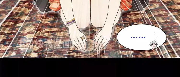 第40话 连赢好运 第24页