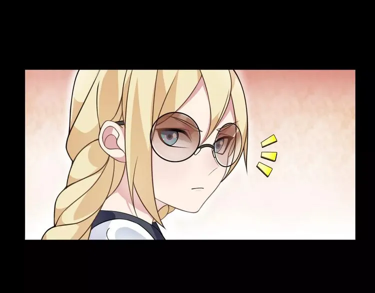 第38话 筹码 第37页