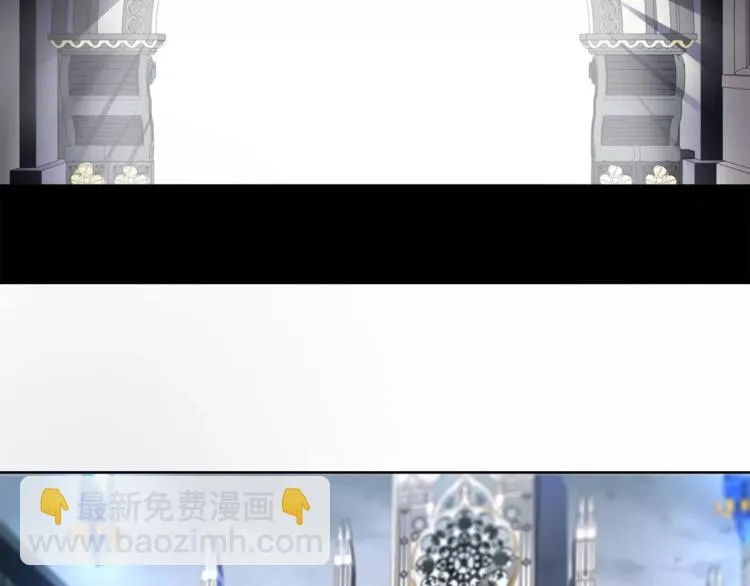 第37话 噩运使者 第35页