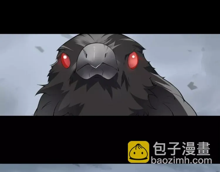 第37话 噩运使者 第59页