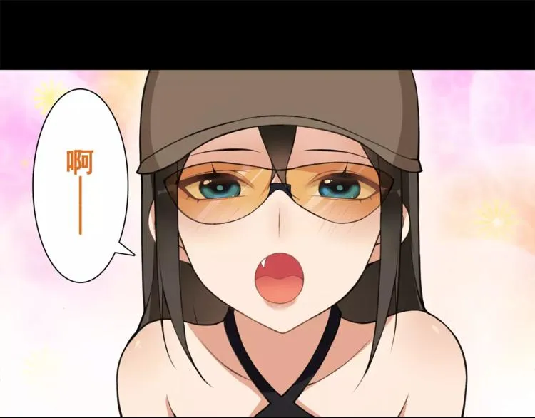 第35话 火车上的事件！ 第28页