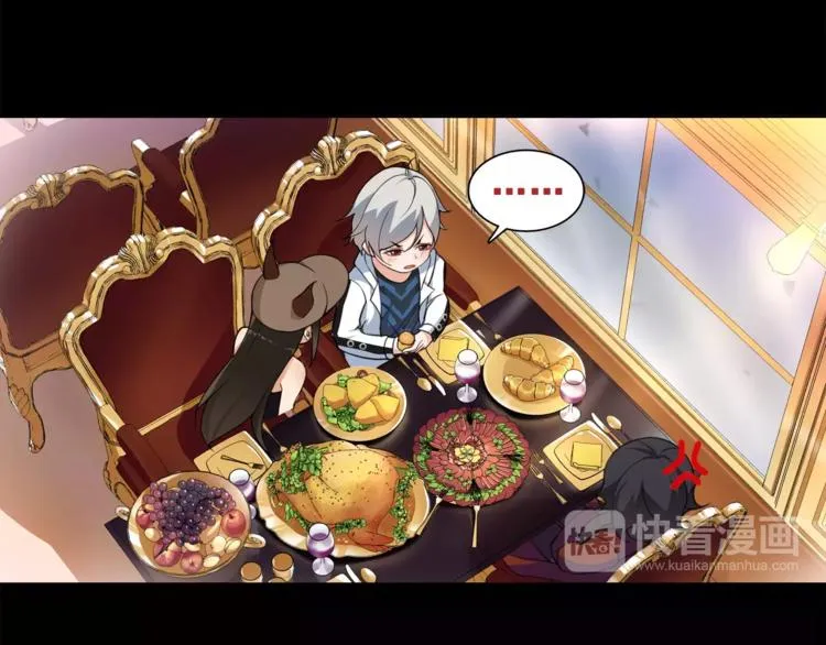 第35话 火车上的事件！ 第29页